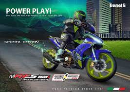 The most accurate benelli rfs150i mpg estimates based on real world results of 298 miles driven in 1 benelli rfs150is. 2019 Benelli Rfs 150i With New Colours From Rm7 238 News And Reviews On Malaysian Cars Motorcycles And Automotive Lifestyle