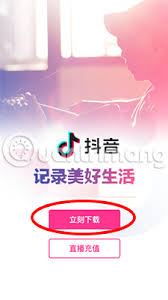 Download douyin for android now from softonic: Download Douyin Apk How To Register A Chinese Tiktok Account App New