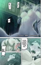 Você está vendo o Hentai Mangá Rosen Garten Saga capítulo 1 em Português