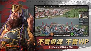 ■ 存取權限說明 ■ storage : ä¸‰åœ‹å¿— æˆ°ç•¥ç‰ˆ æž—æ›¸è±ªä»£è¨€ æœ‰è†½æœ‰è¬€æœ‰å…„å¼Ÿ