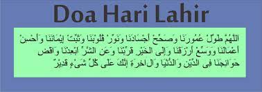 Mulai dari selamatan bayi lahir, rumah baru, pernikahan, tunangan, keberangkatan haji. Ucapan Doa Selamat Hari Lahir Jawi Dan Rumi Wirid Dan Doa