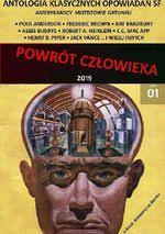 Henry Beam Piper (autor książki "Afera w świątyni. Policja Paraczasu")