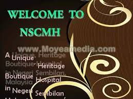 As per 31 december 2016, there is 135 public hospitals and 9 special medical institutions in malaysia accommodate 41,995 beds. Nscmh Presentation Ppt Youtube