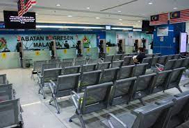 Serbuk jintan manis dan jintan putih setem hasil beli di pejabat pos seremban r r setia alam master plan 2019 sentuhan tidak selamat dan cara menangani setem hasil ptptn beli dimana september 2020 public holidays malaysia service bureau request form. Passport Application At Utc To Resume On June 15 The Star