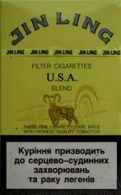 In most of the cases, finding let's sat that 90% of the listed cuban cigars are fakes. Made To Be Smuggled