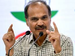 Jharkhand Assembly Elections 2024: Adhir Ranjan Chowdhury, Tariq Anwar and  Bhatti Vikramarka Mallu Appointed AICC Senior Observers