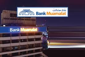 Setiap nasabah perorangan (retail customer) yang memiliki rekening bmi menerima dan menjalankan setiap instruksi dari nasabah sebagai instruksi yang sah berdasarkan penggunaan user id, password. Bank Muamalat Adjusts Base Rates Following Bank Negara S Opr Cut The Edge Markets
