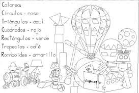 Recorto Y Aprendo 2 Actividades Recortables Para Segundo De Primaria 1 Png 400 270 Actividades Para Segundo Grado Segundo Grado Segundo Grado De Primaria