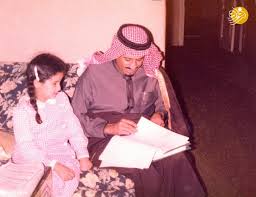 دختر سلمان بن عبدالعزیز پادشاه عربستان و خواهر محمد بن. ÙØ±Ø§Ø±Ùˆ Ø¯Ø§Ø¯Ú¯Ø§Ù‡ Ø®ÙˆØ§Ù‡Ø± Ø¨Ù† Ø³Ù„Ù…Ø§Ù† Ù…Ø±Ø¯ Ù…ØµØ±ÛŒ Ù…Ø¬Ø¨ÙˆØ± Ø´Ø¯ Ù¾Ø§ÛŒ Ø¯Ø®ØªØ± Ù¾Ø§Ø¯Ø´Ø§Ù‡ Ø³Ø¹ÙˆØ¯ÛŒ Ø±Ø§ Ø¨Ø¨ÙˆØ³Ø¯