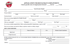 Find our what you need to put on your resume. Huddle House Application Pdf Print Out