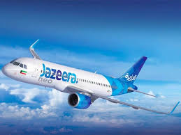 La Low Cost Jazeera Airways Reliera Le Koweit A Londres En 2020 Bodrum Renaissance Italienne Infos Pratiques