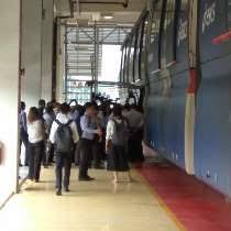 Prasarana malaysia berhad (prasarana) (angielski: Working At Prasarana Malaysia Berhad Glassdoor