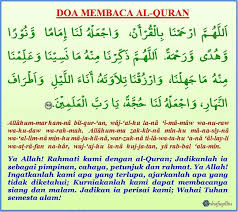 Adakah doa khusus menurut sunnah setelah kita khatam alquran? Doa Membaca Al Quran Shafiqolbu