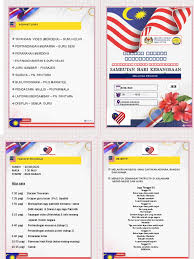 Buku program hari kemerdekaan 2019.docx. Buku Program Sambutan Bulan Kebangsaan 2020