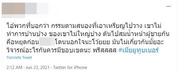 เว็บเติมเงินเกมการีนาอย่างเป็นทางการ ไม่ว่าจะเป็นการเติมเชล, rov, blade and soul, breakout, hon, lol, pb, fo3, headshot, และเกมอื่นๆของการีนา ครอบคลุมทุกช่องทาง สะดวก และปลอดภัย. Rgjnmyz 5qfjzm