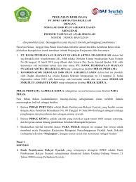 Kali ini pakdosen akan membahas tentang mou? Draft Mou Tabungan Anak Sekolah