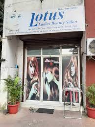 Find a hair and styling salon you can trust at a reputable place in your neighborhood or near work. Lotus Beauty Salon Kharghar Navi Mumbai Reviews Treatment Costs Products Complaints Mouthshut Com