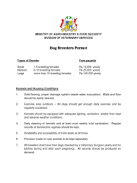 How to get a dog breeding license. Dog Breeders Permit Pit Bull Dog Breeding