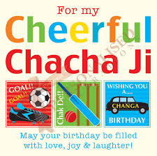 We did not find results for: Desi Cards Asian Greeting Cards Asian Birthday Cards Indian Wedding Cards Indian Wedding Cards Birthday Cards Wedding Cards
