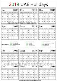 Japan has sixteen public holidays each year. 2019 Public Holidays United Arab Emirates Holiday Calendar Us Holiday Calendar Blank Calendar Template