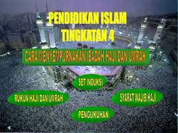 Haji dan umrah ialah suatu aktivitas rohani yang di dalamnya diperoleh pengorbanan, ekspresi rasa syukur, berbuat amalan dengan kerelaan hati, melaksanakan perintah allah, dan menjalin pertemuan besar dengan umat islam lainnya di seluruh dunia. Cara Menyempurnakan Ibadah Haji Dan Umrah Ppt Download