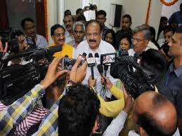 Find m venkaiah naidu latest news, videos & pictures on m venkaiah naidu and see latest updates, news, information from ndtv.com. Venkaiah Naidu Bjp Picks Venkaiah Naidu For Vice President Cabinet Reshuffle Imminent India News Times Of India