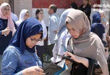 مرحباً بكم في موقعكم نتيجة نت بوابة نتائج الإمتحانات في مصر ، خدمة الإستعلام عن نتيجة الشهادة الإعدادية فيما أعلنت وزارة التربية والتعليم والتعليم الفني أن موعد ظهور نتيجة الصف الأول الثانوي 2021 الترم الثاني سيكون في أقرب وقت. Tp Gsfg5kjuwzm