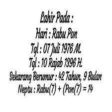 Kalender juli tahun 1982 lengkap dengan weton. Primbon Home Facebook