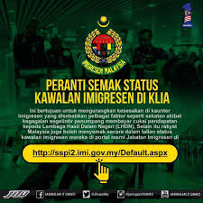 Maybe you would like to learn more about one of these? Jaringan It Umno Twitterissa Semak Status Keluar Negara Anda Dihalang Atau Tiada Halangan Peranti Semak Status Kawalan Imigresen Di Klia Negaraku Malaysia Https T Co Hfxyuji18s