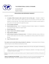 Italian birth certificate translation template. Birth Certificate Translation Template Russian To English Shouldirefinancemyhome