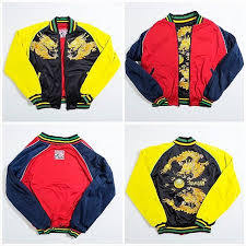 Japanese Sukajan Gallery On Instagram Sugoi Yellow Dragon Ryu Bomber Embroidery Souvenir Sukajan Jacket 330 00 Usd Sukajan Jacket Cool Outfits Yellow Dragon
