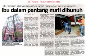 Pusat pengurusan akademik (akademik ukm). Kosmo6 3 15 Ibu Dalam Pantang Mati Dibunuh Jpg