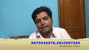 Slip disc exercise hindi mai. Healthmax Treatment For Slip Disc Sciatica Kidney Failure Diabetes Patients Review By Health Max Hospital