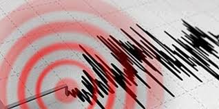 Jul 16, 2021 · son depremler haberleri, güncel son dakika gelişmeleri ve bugün yer alan son durum bilgileri için tıklayın! Bugun Nerede Kac Siddetinde Saat Kacta Deprem Oldu Memurlar Net