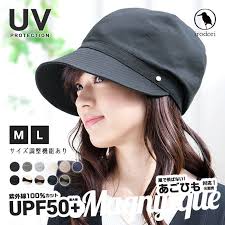 楽天 irodori イロドリ 帽子 レディース キャスケット uv 紫外線 100 カット つば広 折りたたみ ok 大きいサイズ あり 白の売れ筋人気ランキング商品 帽子 レディース 帽子 キャスケット