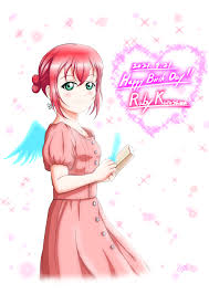 This Leak Could Destroy Ruby Salvo's Career 