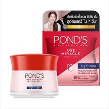 pond s age miracle ราคา 7-11