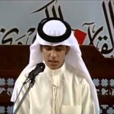 The verbatim word of allah, the miraculous qur'an 1 year ago. Download Surah Yasin Muhammad Taha Al Junayd Diapocen37