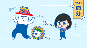 See more of 市原ぞうの国 on facebook. è±†ã¾ã ãƒ„ã‚¤ãƒˆãƒ¬ ä»Šæ—¥ã®è©±é¡Œ æ³¨ç›®ã®ãƒªãƒ„ã‚¤ãƒ¼ãƒˆæœ€æ–°äººæ°—ãƒ©ãƒ³ã‚­ãƒ³ã‚°ã¾ã¨ã‚ã‚µã‚¤ãƒˆ Twitter