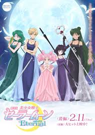 Sailor moon fashion and outfits. Pin By ð™°ðš¢ðš•ðš'ðš— On Sailor Moon Crystal Sailor Moon Eternal In 2021 Sailor Chibi Moon Sailor Moon Manga Sailor Mini Moon
