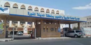 تعليم المدينة المنورة يعقد تصفيات المرحلة الثانية على مستوى الإدارة التعليمية لمشروعات الأولمبيادات صحيفة وطني الحبيب الإلكترونية Outdoor Decor Outdoor Outdoor Structures