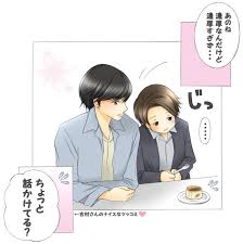 5月1日なので 艸 過去絵ひっぱり出し なんか 古い 笑 ばすちーに話しかける智くんを見る潤くんの目が優しかったね 嵐 漫画 嵐 イラスト 嵐 かわいい