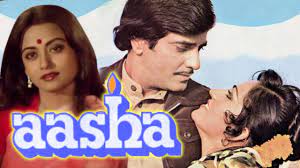 Aasha 1980 Full Hindi Movie Jeetendra Reena Roy Rameshwari Hrithik Roshan Youtube Reena roy's highest grossing movies have received a lot reena roy has been in a lot of films, so people often debate each other over what the greatest reena roy movie of all time is. aasha 1980 full hindi movie jeetendra reena roy rameshwari hrithik roshan