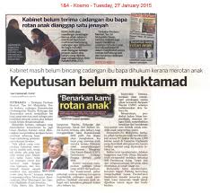 If you would like more information about how to print, save, and work with pdfs, highwire press provides a helpful frequently asked questions about. Kosmo27 1 15 Keputusan Belum Muktamad Jpg