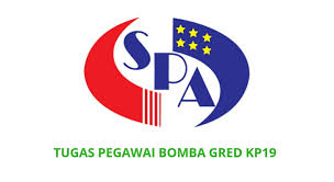 Biasanya, untuk gred 41, soalan kebarangkalian biasanya ditanya beberapa soalan. Gaji Kelayakan Tugas Pegawai Bomba Gred Kp19 Spa