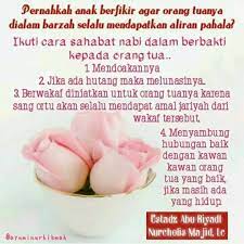 Https Www Facebook Com Hijrahyukz Photos A 1930843397182946 1073741866 1623674377899851 1934540526813233 Type 3 Islamic Quotes Islam Quotes