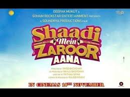 Shadi Me Jarur Aana Full Hd Movie Youtube In 2020 Full Movies Download Movies To Watch Online Hd Movies Download