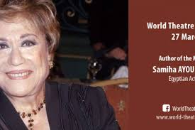 Przesłanie na Międzynarodowy Dzień Teatru