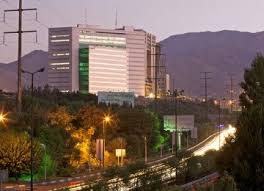Here we explain some international banks headquarters in india. Iran Merged Banks Offer Shares Today Financial Tribune