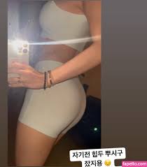 Ohttomom Nude Leaked Photo Fapello 3060 | Hot Sex Picture